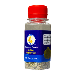 Oregano Powder 10 g