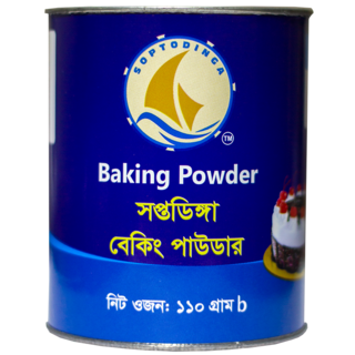 &#127845; Baking Powder 100g/150g/1500g