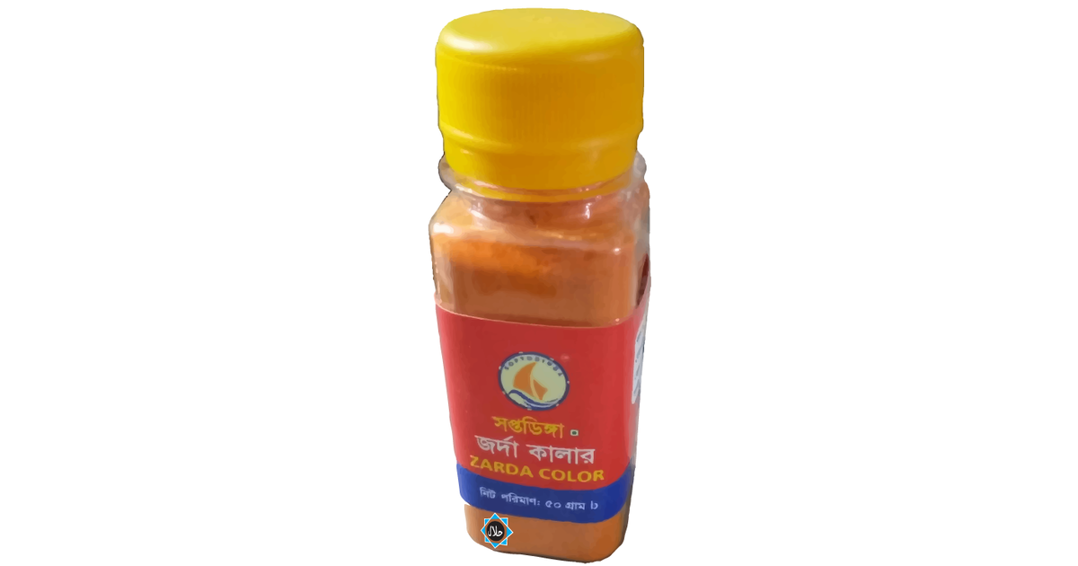 Food Colors Culinary | Soptodinga Zarda Color Powder 50 g | SOPTODINGA