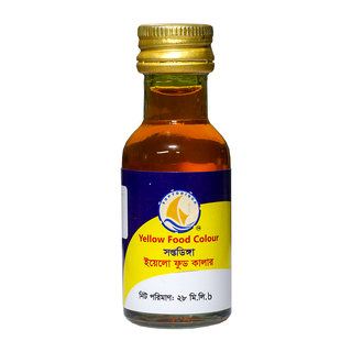 Yellow Food Color 30 ml