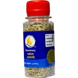 Rosemary -15g