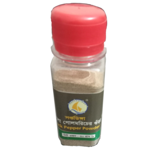 Black Pepper Powder - 30g