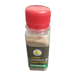 Black Pepper Powder 30 g
