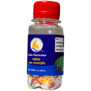 Cake Decorator -30g