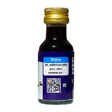 Soptodinga Vanilla Essence 30 ml