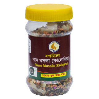 Pan Masala Kalojira-60g