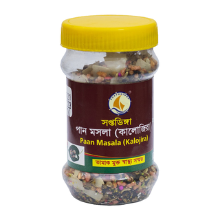 Pan Masala Kalojira-60g