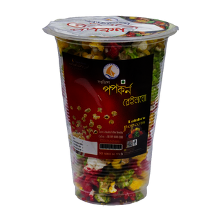 Rainbow Popcorn 50g