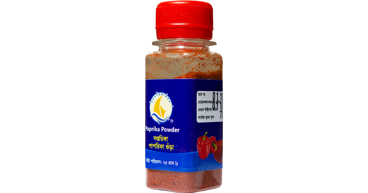 Soptodinga | Soptodinga Paprika Powder 25 g | SOPTODINGA