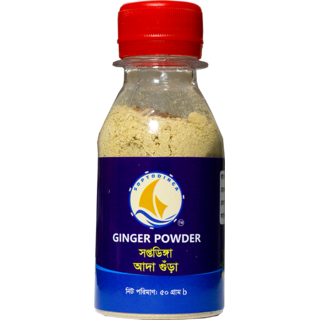 Ginger Powder -50g