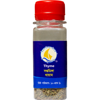 Thyme -10g