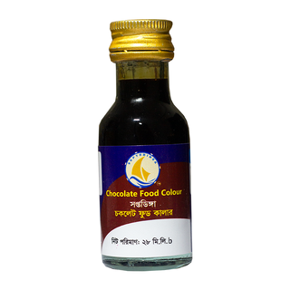 Chocolate Food Color 30 ml