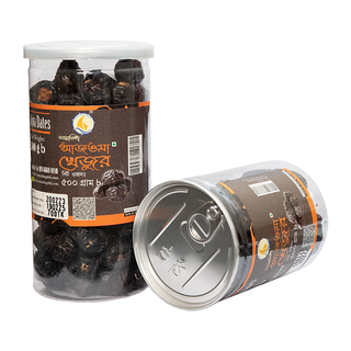 Ajwa Dates 500 g