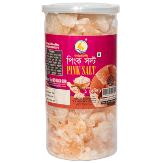 Pink Salt - 1kg