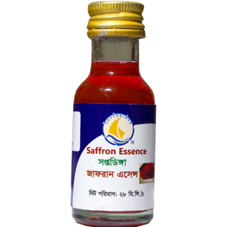 &#127989; Saffron Essence -30ml