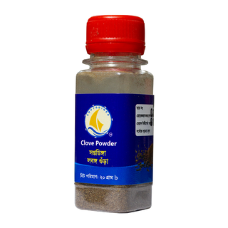 Clove Powder 20 g